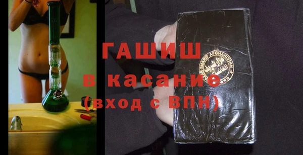 МДПВ Михайлов