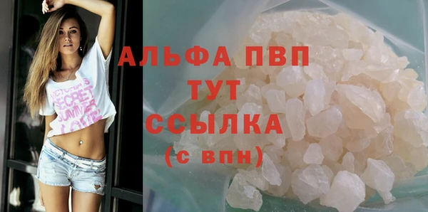 МДПВ Михайлов