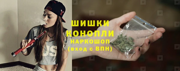 скорость mdpv Михайловка