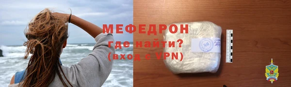 МДПВ Михайлов