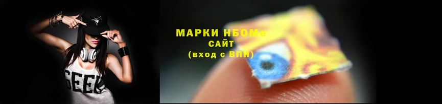 MDMA Premium VHQ Михайловск