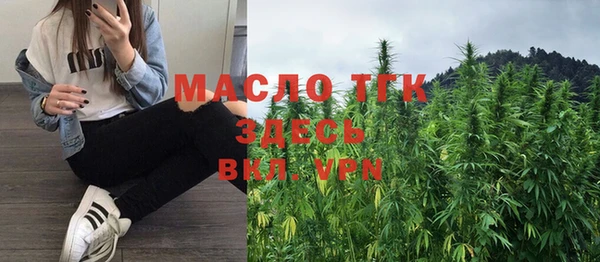 скорость mdpv Михайловка