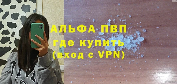 МДПВ Михайлов