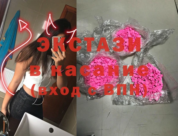 МДПВ Михайлов