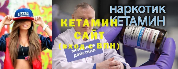 МДПВ Михайлов