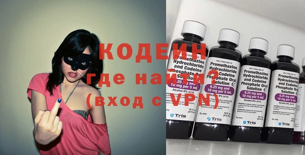 МДПВ Михайлов