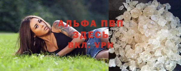 МДПВ Михайлов