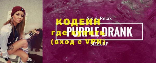 MDMA Premium VHQ Михайловск