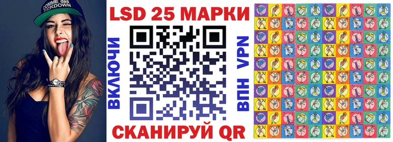 что такое   дарк нет формула  Наркотические марки 1,5мг  Щёлково  гидра зеркало 